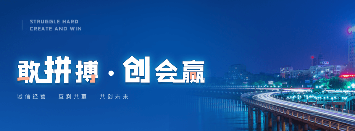 口碑好的电永磁吸盘厂家
